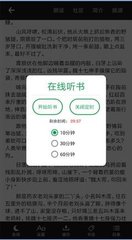 搏天堂手游app